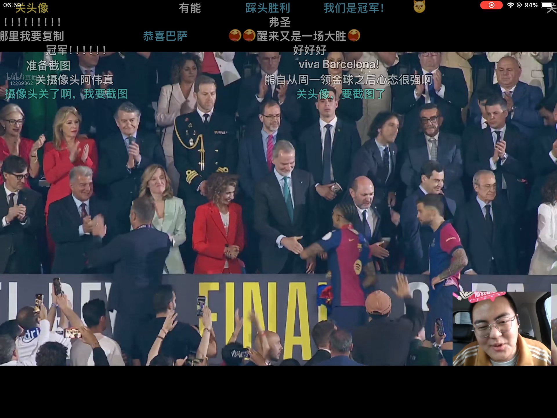 开云体育-Ming迎来十五赛季出色发挥，巴塞罗那观众热烈欢呼！引发球迷热议-开云体育