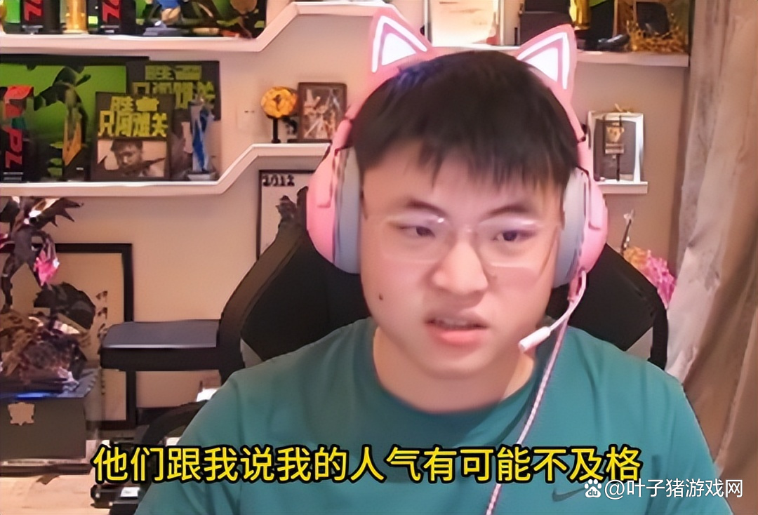 开云体育-关于Uzi重返赛场，刷新纪录首场状态出色，巴黎圣日耳曼观众沸腾！再创辉煌时刻的信息-开云体育