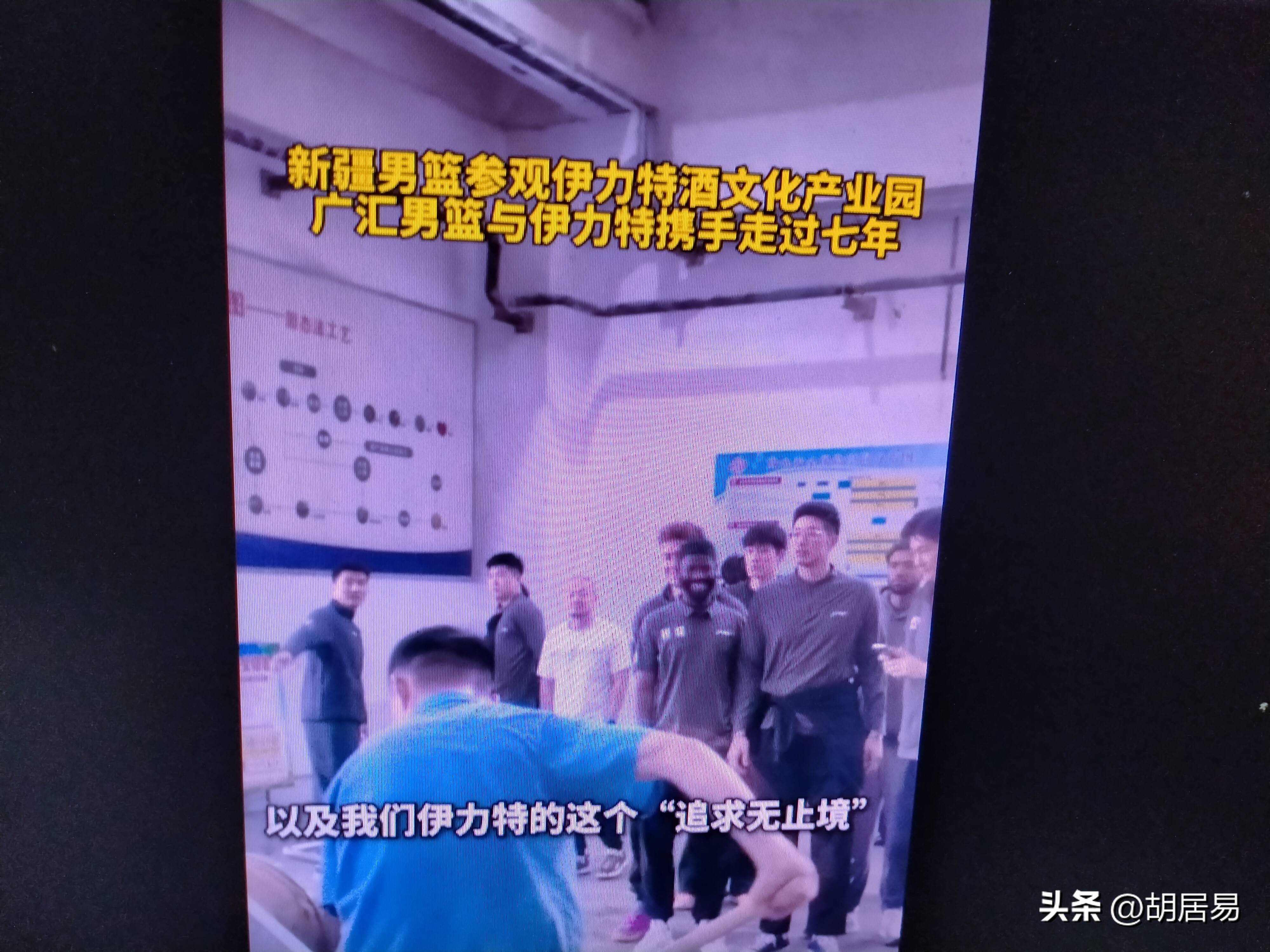 开云中国官方网站-新疆广汇迎德甲关键赛；窗口期远射贴柱；气氛紧张；更衣室氛围转暖的简单介绍-开云中国官方网站