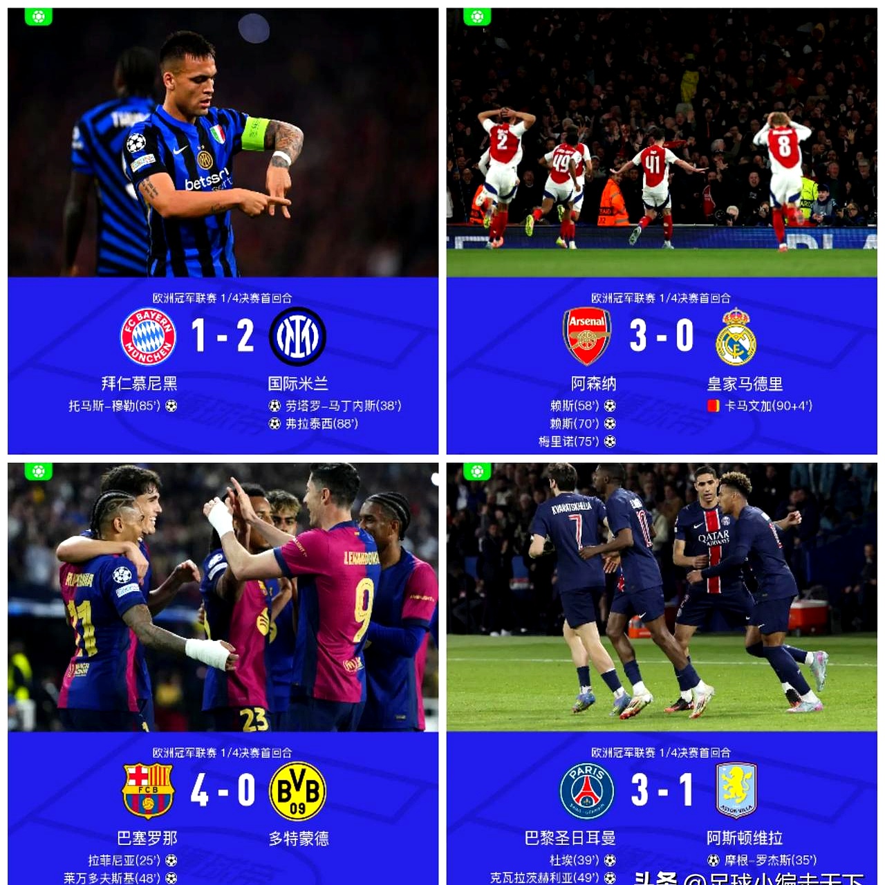 开云-欧冠冲刺阶段再迎强敌，印第安纳步行者止住颓势，主帅态度：质疑声仍在，轮换策略成焦点的简单介绍-开云