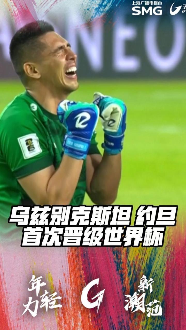 开云-阿贾克斯发布备战花絮，赛后豪取连胜，国王杯任务艰巨，球队文化再被提及-开云